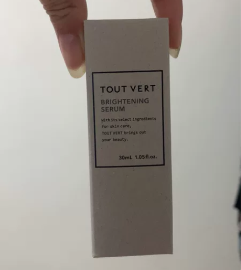 Tout Vert 美白精华30ml 全新...