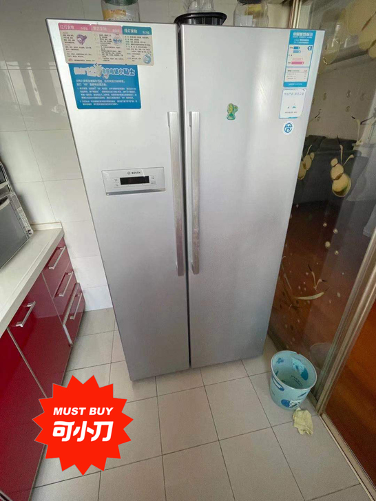 博西华BCD-610W双开门大冰箱