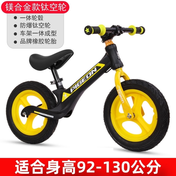 (母婴店停业清)新款平衡车/无脚踏滑行车滑...