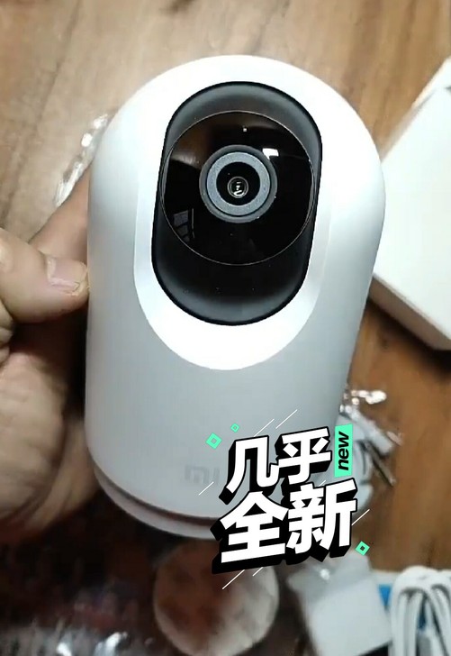 小米云台摄像机pro/360度旋转