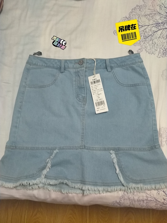 牛仔半身裙，浅兰色鱼尾，L码，全新吊牌在。