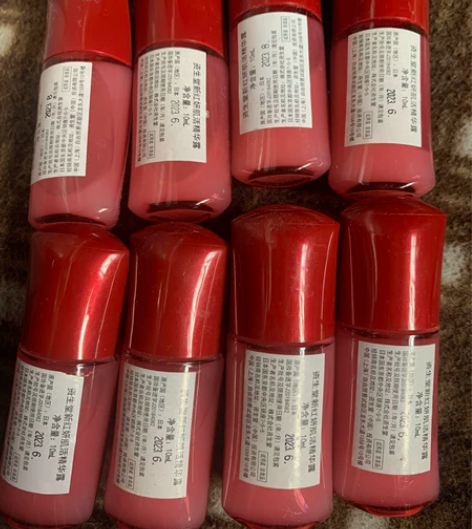 资生堂红腰子精华10ml 23年6~8月 ...
