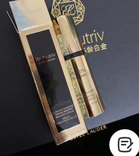 雅诗兰黛白金黑松露精华5ml 全新正品,仅...