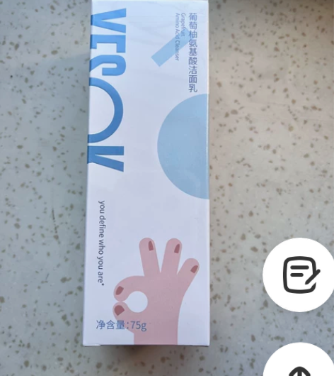 yesok洗面奶，氨基酸洁面。全新未拆封，...