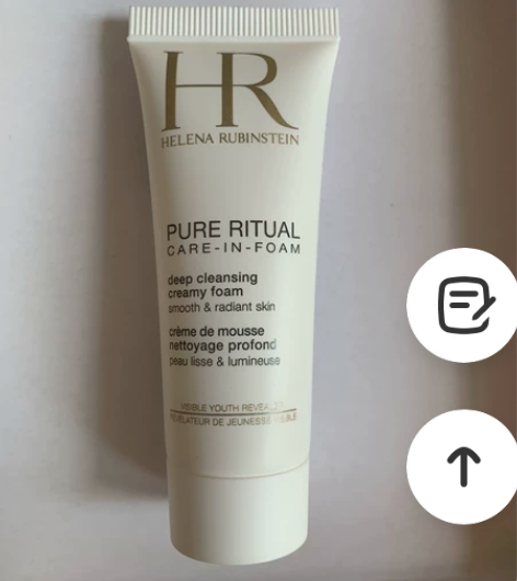 赫莲娜洁面洗面奶20ml 全新未拆封，仅1...