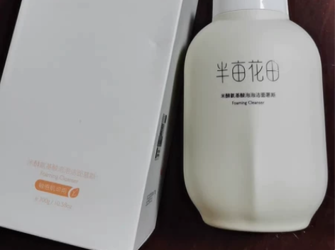 半亩花田洗面奶氨基酸米泡慕斯深层清洁收缩毛...