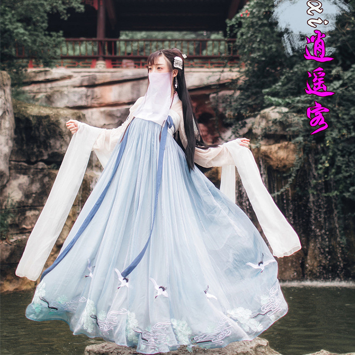 汉服女齐胸襦裙改良古装中国风超仙气飘逸学生...