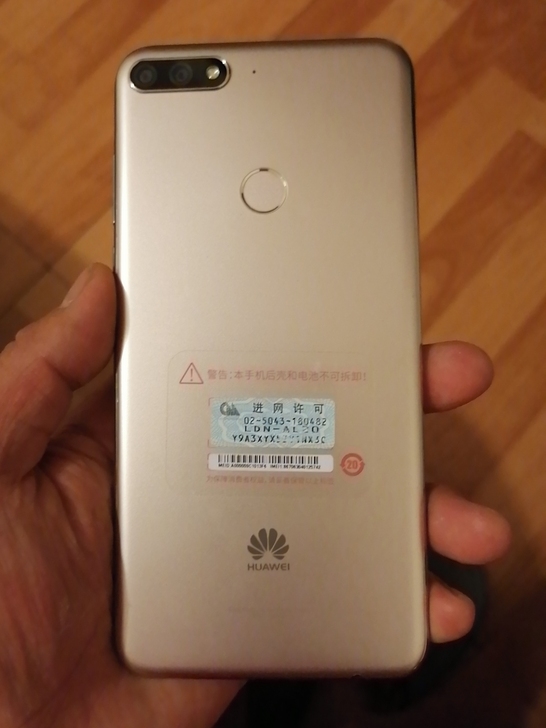 华为畅享8，4+64，成色98新，全原装，...