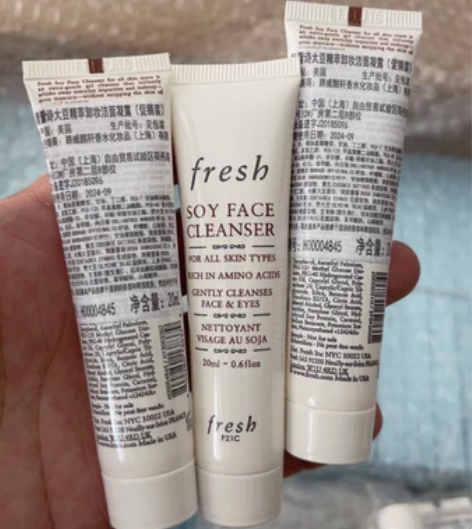 馥蕾诗大豆洁面20ml 1个13元,3个包...