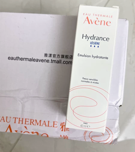 雅漾恒润清爽保湿乳保湿霜面霜乳霜乳液全新正...