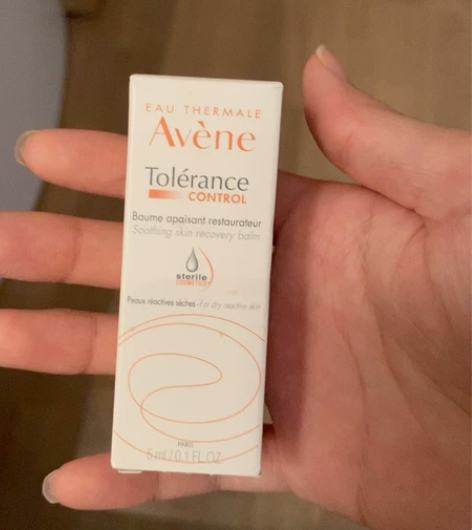 Avene雅漾修护霜保湿补水面霜乳液 5m...