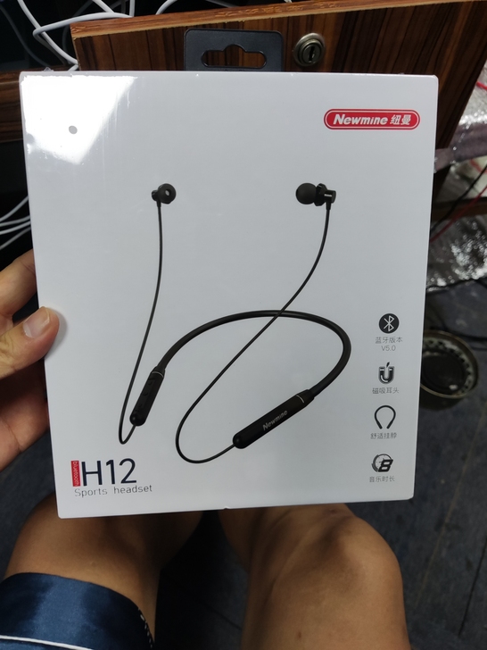 全新未拆封，纽曼h12全新蓝牙运动耳机