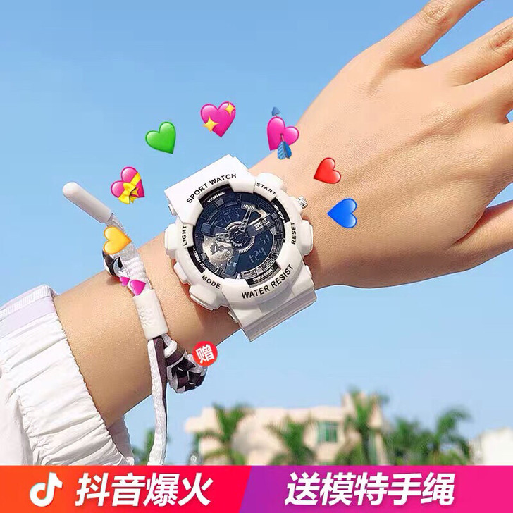 李现网红同款电子表手表男女杨紫同款机械高初...