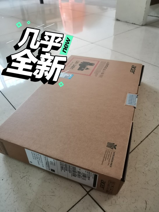 宏碁acer 宏基i7  英特尔11代 新...