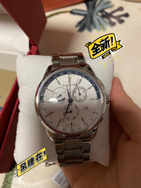 男士罗西尼石英手表，全新，带全套包装和吊牌...