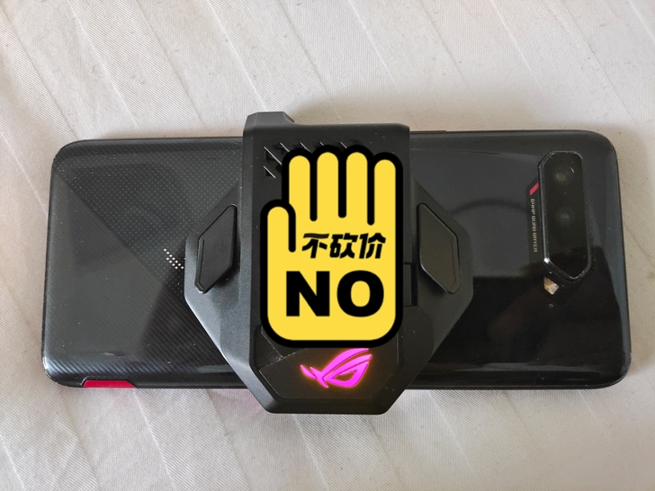 ROG5手机ROGphone 5. 骁龙8...