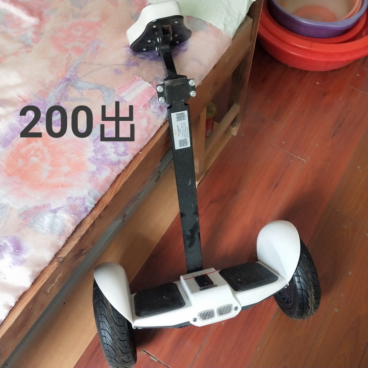 家里闲置的平衡车，新的，一次没用过。对装的...