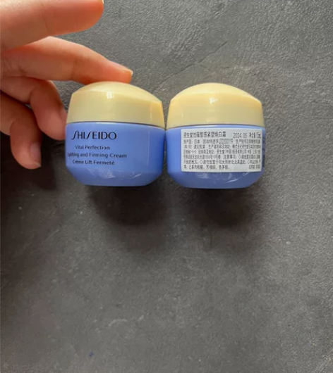 资生堂悦薇面霜15ml 全新，55一个