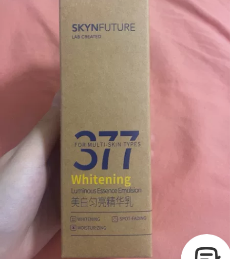 肌肤未来 美白乳液 99出 感兴趣的话点“...