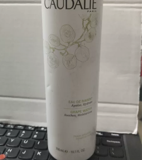 欧缇丽葡萄籽喷雾大葡萄滋润补水保湿舒缓爽肤...