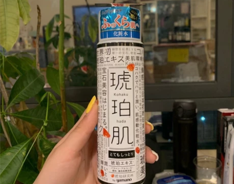 日本进口化妆水琥珀几j高保湿水220ml ...