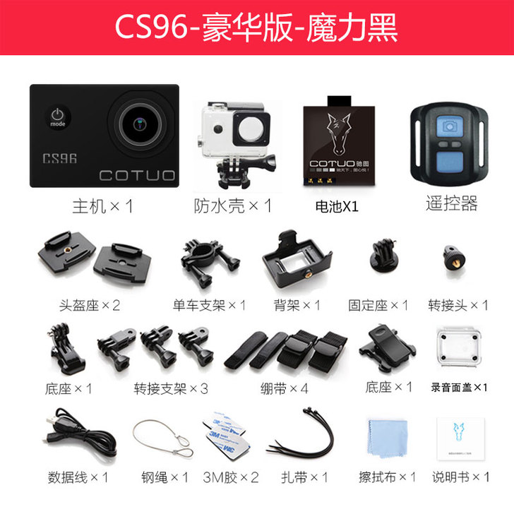买回来就开机试了一次，完了就一直放着没有用...
