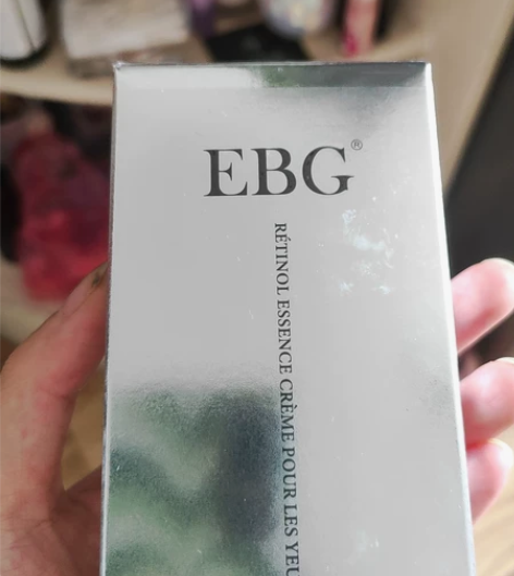 BEG视黄醇眼霜低价出售，全新未拆封，想要...