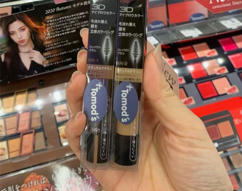 日本嘉娜宝凯朵kate3d立体染眉膏防水持...