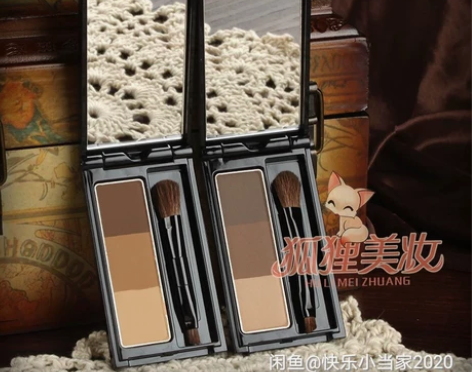 包邮日本嘉娜宝KATE凯朵三色立体眉粉/造...