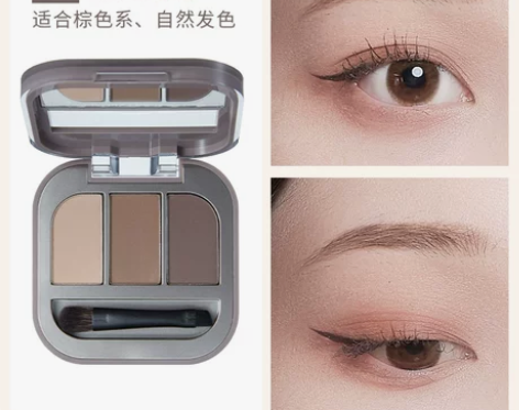 Judydoll橘朵三色立体眉粉不晕染防水...