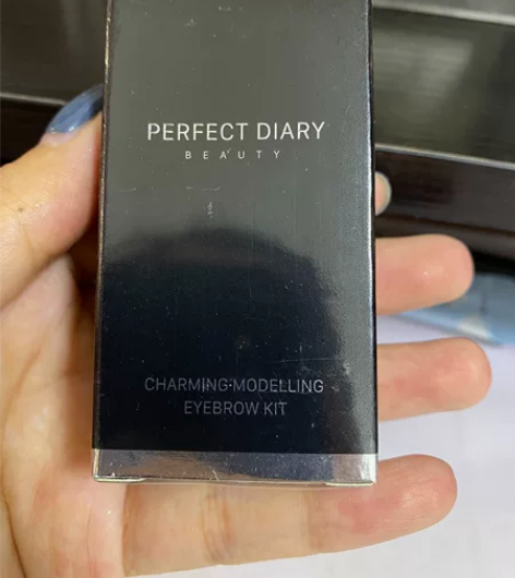 正品完美日记四色眉粉防水防汗持久自然不脱色...