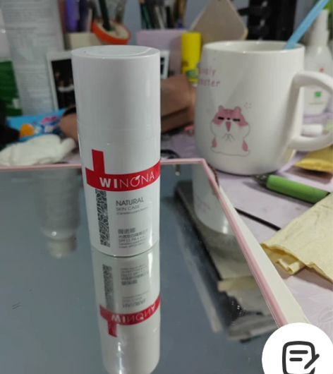 隔离日霜有防晒效果 自身认为很好用 因入手...