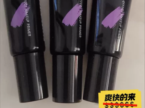 滋色ZEESEA紫色隔离3支 10g*3=...