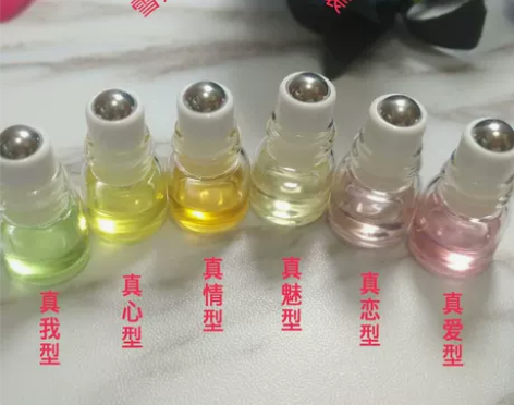 雪嫣性香原液snooyan体香持久留香少女...