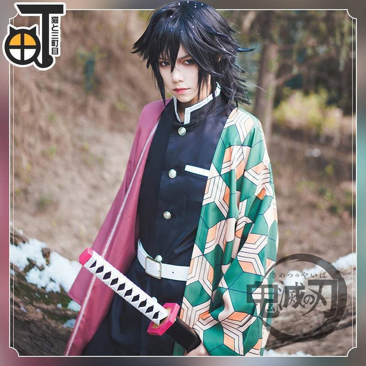 三町目富冈义勇m