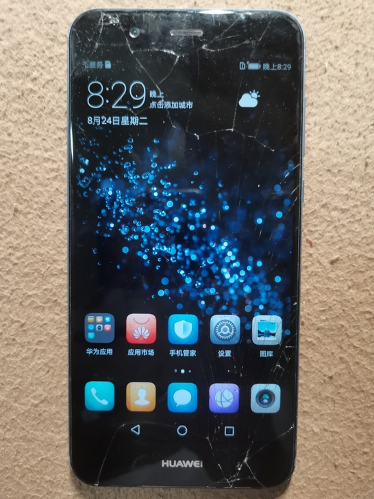 华为nova2 plus，型号BAC-TL...