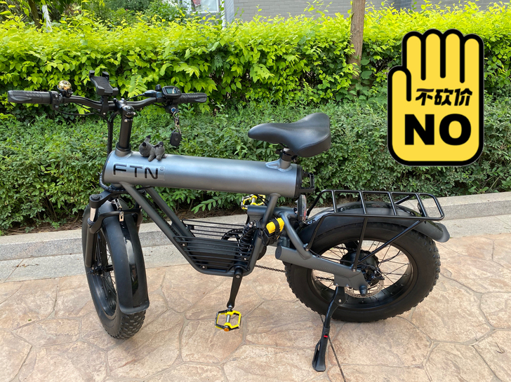 FTN电动车