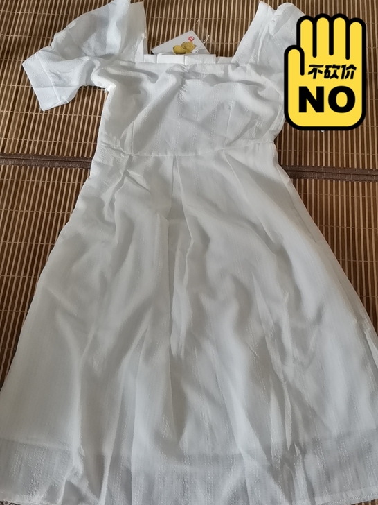 显瘦连衣裙，全新全新