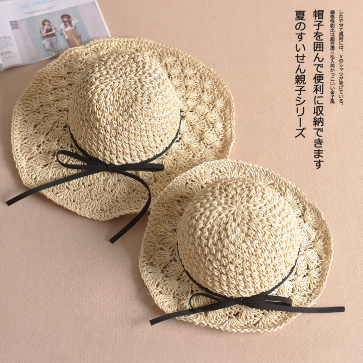 夏天大檐遮阳帽、沙滩帽，防晒，可折叠度假帽