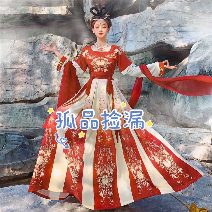 【店面倒闭亏本清仓】【笙瑶】正品原创半臂坦...