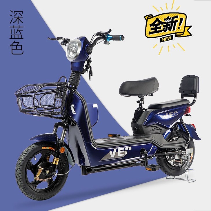 思帝诺新国标48V新款电动车电动自行车小型...