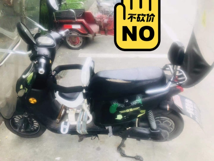 ##amp;diams;出售##amp;d...