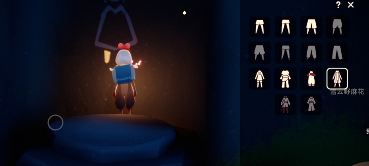 安官准三季14.43绊爱永无