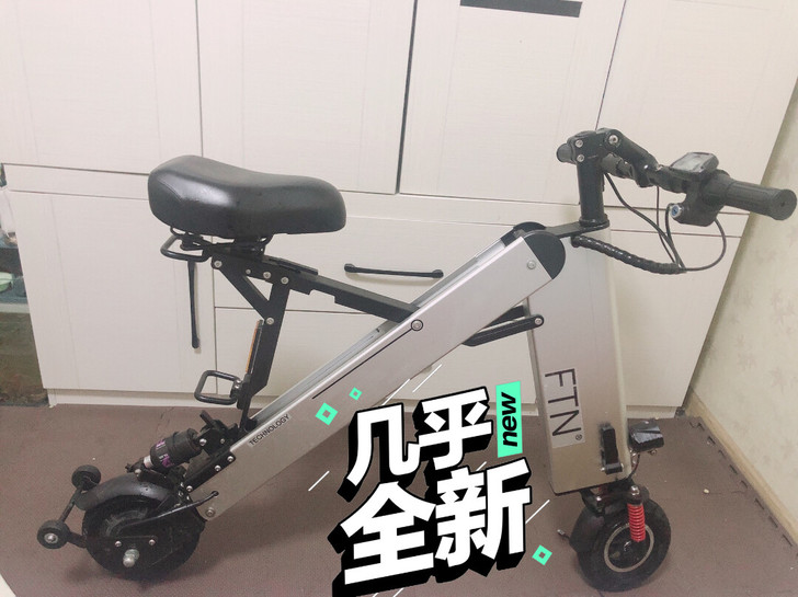 帅帅的小车 闲置出售