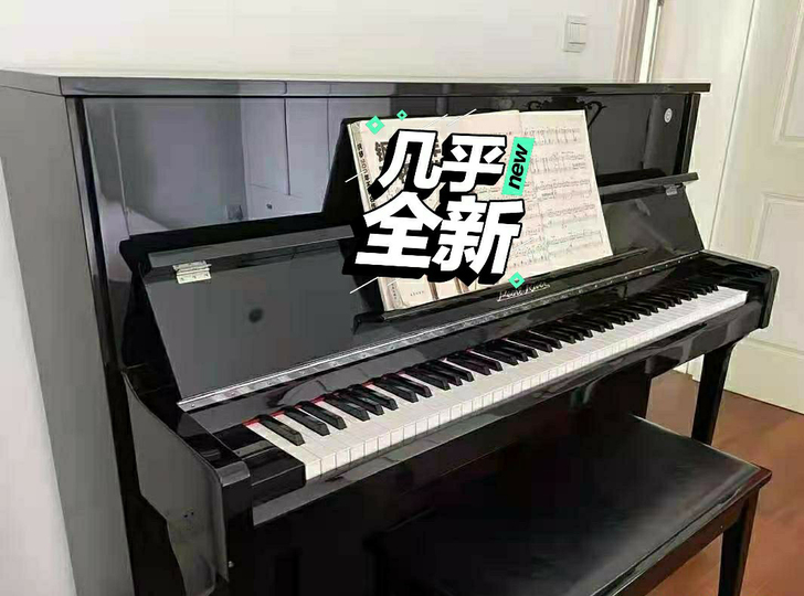 小孩太犟,哄不来,转让家用的珠江钢琴
