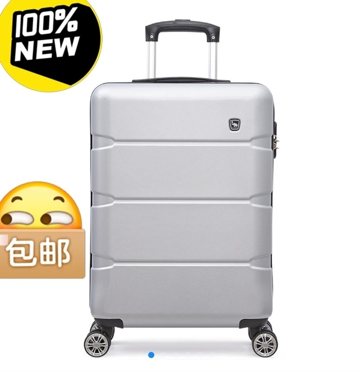 爱华仕最新款20寸大容量旅行箱