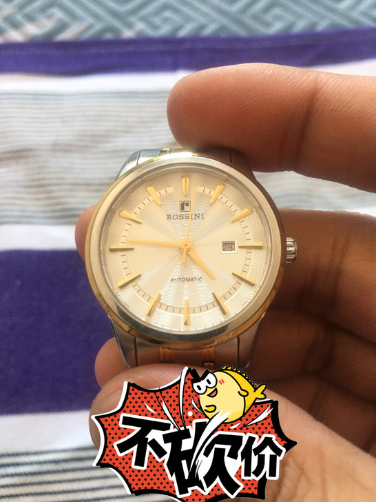 罗西尼手表