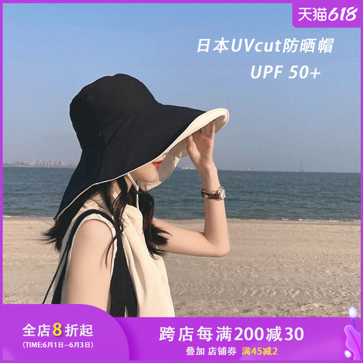 戴发 帽子 是藏蓝色的噢～