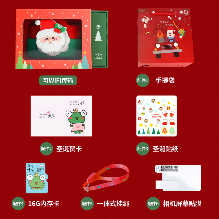 儿童数码照相机玩具可拍照录像小相机宝宝小孩...