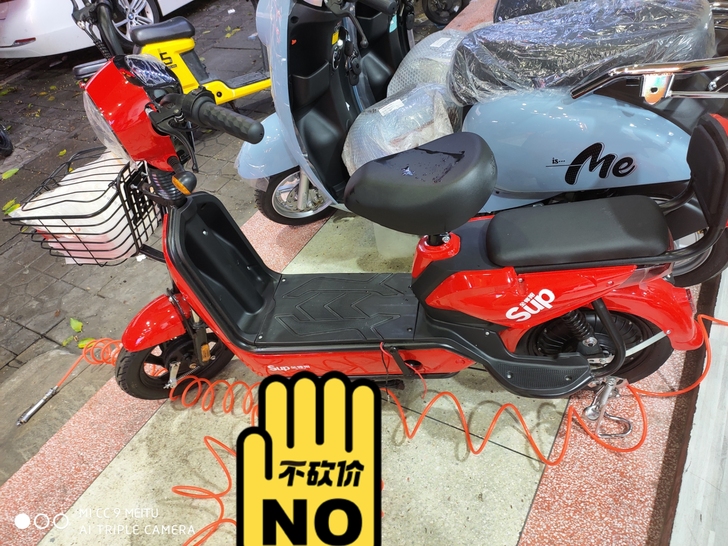 4812全新 电动车